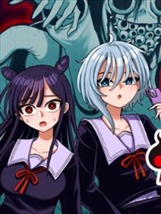 拜托别吃我漫画封面